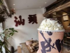 -成川茶店·潮汕工夫浓茶(万象店)