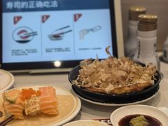 -濱寿司(高新伊藤店)