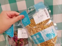 -百佳永辉超市(福田星河店)