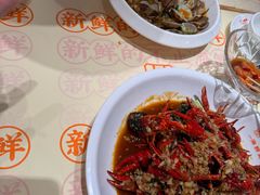 -小林哥的海鲜馆·夜宵烧烤(渔人码头店)