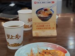 -蟹上黄·蟹黄面·江南糖水(人民广场店)