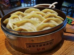 -老爷子原味蒸饺(总店)