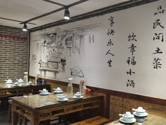 -灶东家民间菜(回兴店)