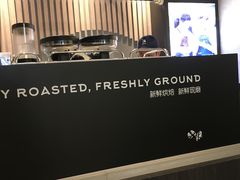 -瑞幸咖啡(龙湖北城天街北馆店)