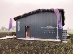 -小岭南壹号院私房菜