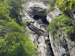 -龙水峡地缝景区