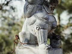 -兴教寺
