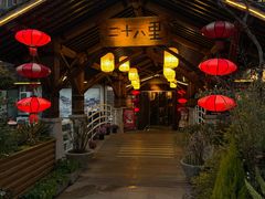 -二十八里太湖船菜(吉祥路店)