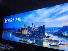 -庆合府重庆大排档(紫都城店)