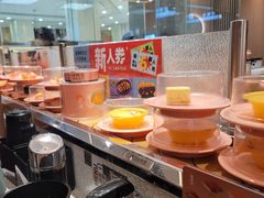 -争鲜回转寿司(太阳宫凯德PLUS店)
