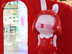 -天虹购物中心(石路店)