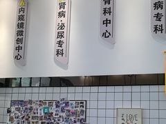 -半岛宠物医院24小时(科华中路店)