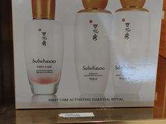 -国药中服免税(北京坊店)