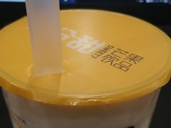 -7分甜(雨花客厅店)