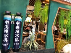 门面-费大厨辣椒炒肉(新城吾悦广场店)