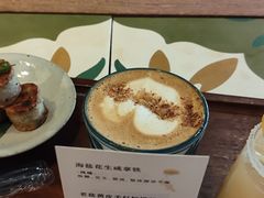 -时光花园(白鹭洲店)