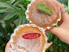 -BreadTalk面包新语·烘焙蛋糕(金光华广场店)