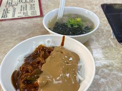 沙茶粿套餐-华威达牛庄(黄埔大道西店)