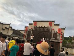 -婺源梦里老家大型山水实景演出