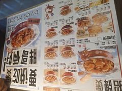 -胖哥俩肉蟹煲(石家庄长安万达店)