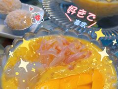 -甜津美
