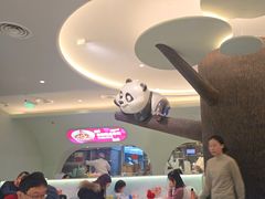 -眉州东坡·熊猫主题餐厅(枫蓝店)
