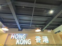 -711便利店(南海玫瑰园7084店)