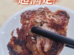 -标记好食