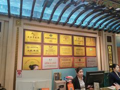 -鹊华居·地道鲁菜·海鲜·融合味(大明湖店)