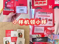 -开元商城(钟楼店)