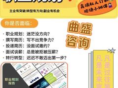 -威尔仕健身(新天地店)