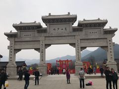 门面-少林寺景区