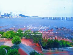 -黑石礁公园
