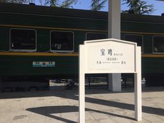 -陈仓老街美食天地