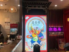 -茶话弄(咖啡·中贸广场店)