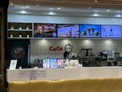 -CoCo都可(大兴凯德MALL店)