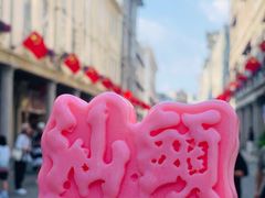 -汕头开埠文化陈列馆