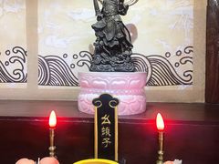 -骑鹅公社(南开大悦城店)