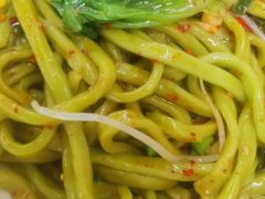 -老陈婆手工面庄