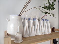 -AHAVA·Fang Baking Studio