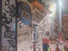 -三杯赤運·中式小酒馆(所城里店)