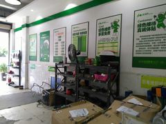 -绿源电动车(胜利路专卖店)