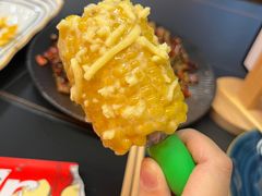 -许哥东北烧烤·铁丳烤串·宫后夹肉(繁花中心店)