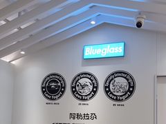 -Blueglass酸奶(华贸购物中心店)