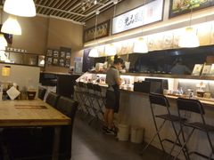 -雷门拉面(龙湖成都金楠天街店)
