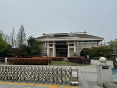 -衢州市博物馆