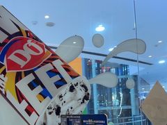 -DQ·蛋糕·冰淇淋(河东万达店)