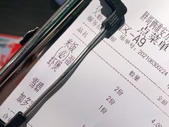 -胖哥俩肉蟹煲(淮安万达店)
