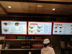 -牛吃草牛肉面(翠柏路店)