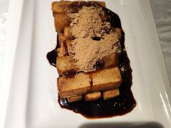 红糖糍粑-雲蜀龙阁·金牌水煮鱼(方庄店)